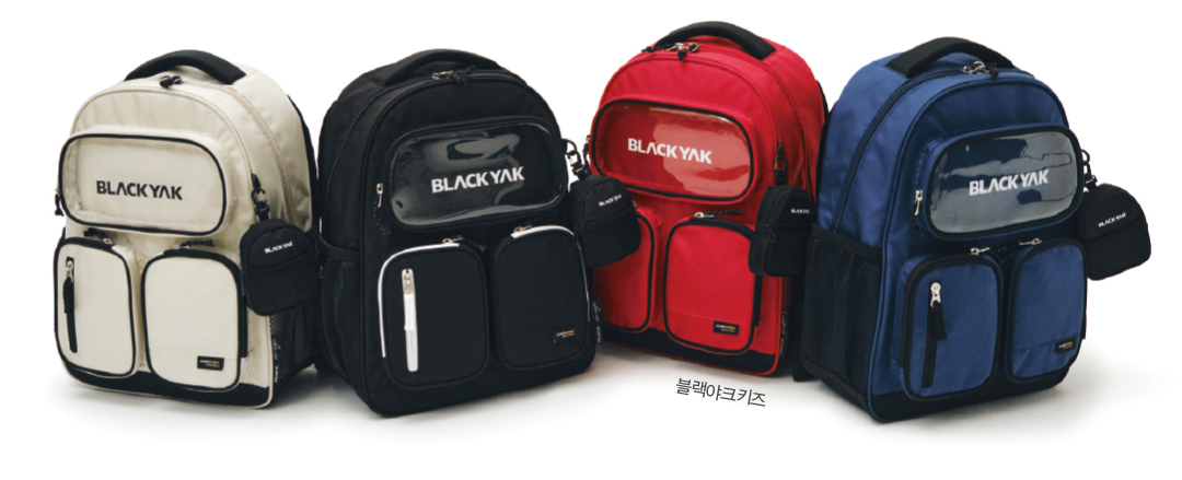 [월요기획] 2026 책가방 전쟁, ‘캉골~비스킷’ 올해 신제품 트렌드는?  7869-Image